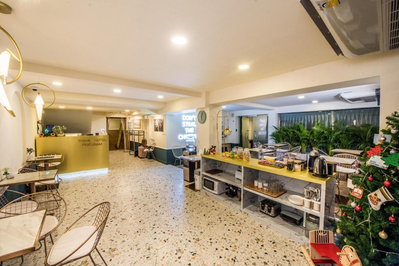 Theme Boutique Hotel Bangkok Makkasan エクステリア 写真